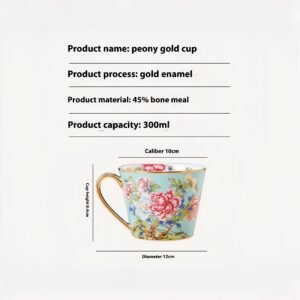 Product capacity: 300ml Diameter 10cm Height 8.4cm Diameter 12cm