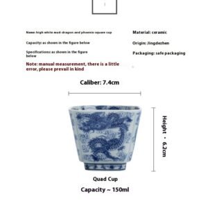Quad Cup Caliber: 7.4cm Height· 6.2cm Capacity~150ml